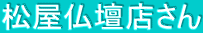 dX 