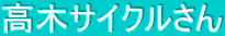 ؃TCN 