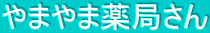 ܂ܖǂ 